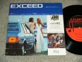 ペドロ＆カプリシャス PEDRO & CPRISIOUS　高橋真梨子MARIKO TAKAHASHI  - EXCEED  / 1970's  JAPAN Promo Only Used 7" EP 