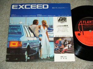 画像1: ペドロ＆カプリシャス PEDRO & CPRISIOUS　高橋真梨子MARIKO TAKAHASHI  - EXCEED  / 1970's  JAPAN Promo Only Used 7" EP 