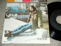 岡林信康  NOBUYASU OKABAYASHI  -　山谷ブルース　SANYA BLUES / 1970's  JAPAN REISSUE Used 7" Single