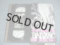 バルザック BALZAC -  VIDEO TASTE OF FEAR II  / 2000 JAPAN ORIGINAL  Used VIDEO 