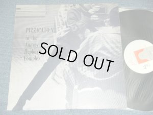 画像1:  ピチカート・ファイヴ PIZZICATO FIVE - IN THE AUDREY HEPBURN COMPLEX  / 1985 JAPAN ORIGINAL Used 12" 