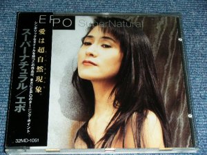 画像1: エポ EPO - SUPER NATURAL  / 1989 JAPAN ORIGINAL Used CD With OBI 