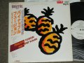ミスター・スーパー・カーン With 和田　弘とマヒナスターズ MR."SUPER" KAHN with HIROSHI WADA & MAHINA STARS - パイナップル・ふージョン PINEAPPLE FUSION / 1982 JAPAN ORIGINAL White Label PROMO Used LP With OBI 