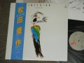 松田優作 YUSAKU MATSUDA - インテリア INTERIOR / 1982 JAPAN ORIGINAL Used LP With OBI