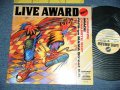 V.A. OMNIBUS - LIVE AWARD VOL.1 /  JAPAN ORIGINAL Used LP 