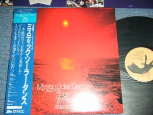 画像1: 三木敏悟＆インナー・ギャラクシー・オーケストラ　BINGO MIKI and INNER GALAXY ORCHESTRA -  ミスティック・ソーラー・ダンス MYSTIC SOLAR DANCE / 1981 JAPAN ORIGINAL Used LP With OBI 