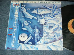 画像1: 三木敏悟＆インナー・ギャラクシー・オーケストラ　BINGO MIKI and INNER GALAXY ORCHESTRA - 出航前夜 THE EVE - EIGHT LETTERS / 1980 JAPAN ORIGINAL Used LP With OBI 