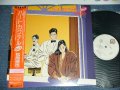 松岡直也 NAOYA MATSUOKA - ハートカクテルVOL.1  HEART COCKTAIL /  1986 JAPAN ORIGINAL Used LP With OBI 