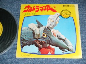 画像1: ＴＶ映画 TV MOVIE - A) ウルトラマン・エース ULTRAMAN A : B) シルバー仮面 SILVER KAMEN / 1970's JAPAN ORIGINAL Used 7" EP