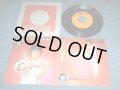 ＴＶ映画　堀江美都子 TV MOVIE : MITSUKO HORIE - 紅い稲妻 AKAI INAZUMA / 1970 JAPAN ORIGINAL Used 7" Single 