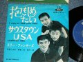 スリー・ファンキーズTHREE FUNKIES - 抱きしめたい I WANT TO HOLD YOUR HAND (BEATLES SONG: ビートルズ) / 1960's JAPAN  ORIGINAL Used 7" Single