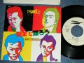 トラブル TROUBLE - 朝まで踊ろう DANCE ALL NIGHT （たちひろし　作詞　HIROSHI TACHI )  / 1982 JAPAN ORIGINAL White Label PROMO Used  7"Single