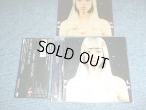 画像1: 市川実和子 MIWAKO ICHIKAWA  - PINUP GIRL (  大滝詠一　ナイアガラ　ワークス　/ EIICHI OHTAKI & NIAGARA WORKS ) / 1999 JAPAN ORIGINAL  Used CD With OBI & 3-D PIN UP  