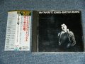 マーサ三宅 MARTHA MIYAKE - MY FAVORITE SONGS / 1993 JAPAN ORIGINAL Used CD With OBI 