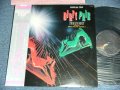 アッポ・サウンド・プロジェクト APPO SOUND PROJECT - DIRTY PAIR : SYNTHESIZER FANTASY / 1985 JAPAN ORIGINAL Used LP With OBI 