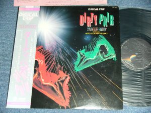 画像1: アッポ・サウンド・プロジェクト APPO SOUND PROJECT - DIRTY PAIR : SYNTHESIZER FANTASY / 1985 JAPAN ORIGINAL Used LP With OBI 