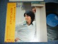 城みちる MICHIRU JO - みちるプレゼントIII 3 MICHIRU PRESENT III ／ EARLY to MID 1970's  JAPAN ORIGINAL Used LP With OBI 