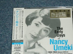 画像1: ナンシー梅木 NANCY UMEKI - アーリー・デイズ EARLY DAYS  / 2007 JAPAN ORIGINAL Brand New SEALED 2-CD  Found Dead Stock 