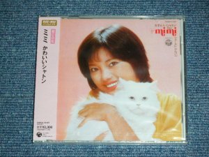画像1: ミミ MIMI - かわいいシャトン:ファーストアルバム KAWAII SHATON   / 2007 JAPAN ORIGINAL Brand New SEALED  CD  Found Dead Stock 
