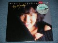 麻倉　未稀 MIKI ASAKURA - BY MYSELF  / 1986 JAPAN ORIGINAL PROMO  Brand New Sealed LP