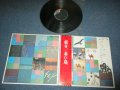 赤い鳥 AKAI TORI / THE RED BIRDS - 祈り INORI / 1970'S JAPAN ORIGINAL Used LP With OBI  