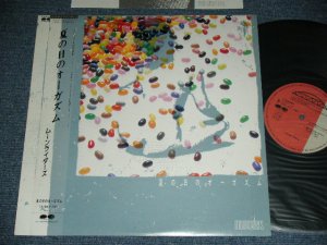 画像1: ムーンライダーズ MOONRIDERS MOON RIDERS - 夏の日のオーガズム NATSU NO HI NO AUGASUM  / 1986 JAPAN ORIGINAL PROMO Used 12" inch  With OBI 