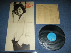 画像1: 都倉俊一 SHUN-ICHI TOKURA - 都倉俊一の世界 THIS IS  MY WORLD / 1970'S JAPAN ORIGINAL  Used LP 