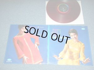 画像1: 黛　ジュン JUN MAYUZUMI - 恋のハレルヤ JUN / JAPAN ORIGINAL RED Wax Vinyl Used LP 