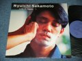 坂本龍一 RYUICHI SAKAMOTO - LIFE IN JAPAN / 1984 JAPAN ORIGINAL PROMO Only  Used 12" inch 
