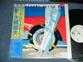 大橋節夫 SETSUO OHASHI -  ロンサム・ビーチ・ボーイ LONESOME BEACH BOY : OPPACHI （かまやつひろし　プロデュース Produced by HIROSHI 'MUSH' KAMAYATSU / 1982 JAPAN ORIGINAL White Label PROMMO Used LP  With OBI 
