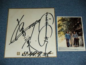 画像1: グレープ　さだ　まさし GRAPE MASASHI SADA - 直筆サイン色紙＋プロも生写真 / 1974  JAPAN ORIGINAL PROMO Autographed Signed with PROMO PICTURE for Album Commercial 
