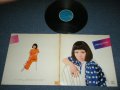 季　朱朗（リー・ジュラン） LI JURAN - あなたに捧げる歌：あの人はいま札幌  MAY I SING TO YOU  / 1972 JAPAN ORIGINAL Used LP