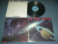 A) スペクトラム SPECTRUM  : B) スターシップ・シンセサイザー・オーケストラ STARSHIP SYNTHESIZER ORCHESTRA - IN THE SPACE  / 1979 or 1980 JAPAN ORIGINAL PROMO ONLY Used LP 