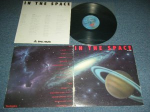 画像1: A) スペクトラム SPECTRUM  : B) スターシップ・シンセサイザー・オーケストラ STARSHIP SYNTHESIZER ORCHESTRA - IN THE SPACE  / 1979 or 1980 JAPAN ORIGINAL PROMO ONLY Used LP 