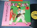 ブラック・キャッツ　BLACK CATS - ラバー・ソウル LOVER SOUL  / 1985 JAPAN ORIGINAL Used LP With OBI   