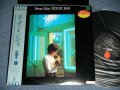 エディ藩 EDDIE BAN ( ゴールデン・カップス GOLDEN CUPS ) - 　ネオン・シティ　NEON CITY ( Ex/MINT-) / 1982 JAPAN ORIGINAL  Used LP  With OBI 