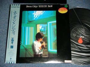 画像1: エディ藩 EDDIE BAN ( ゴールデン・カップス GOLDEN CUPS ) - 　ネオン・シティ　NEON CITY ( Ex/MINT-) / 1982 JAPAN ORIGINAL  Used LP  With OBI 