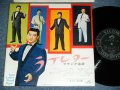 フランク永井 FRANK NAGAI  - ラブ・レター LOVE LETTER / 1959  JAPAN ORIGINAL  Used  10" LP With OUTER VINYL BAG 