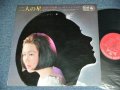 岸 洋子 YOKO KISHI - 二人の星・新しいカンツォーネ　/ 1966 JAPAN ORIGINAL Used LP