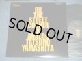 山下達郎　TATSURO YAMASHITA - ON THE STREET CORNER 0 ( MINT-/MINT ) / 2000 JAPAN ORIGINAL PROMO ONLY  used LP
