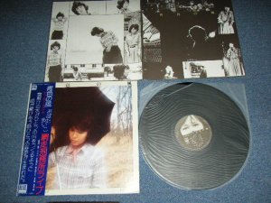 画像1: おばたあいこ AIKO OBATA - 青色の風：ファーースト・ライブ：網走刑務所ライブ / 1976  JAPAN ORIGINAL Used LP With OBI  