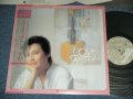 アンリ菅野 ANRI SUGANO - ラヴ・スケッチ LOVE SCETCH /  1982 JAPAN ORIGINAL  Used LP With OBI 