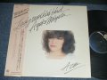宮田あやこ AYAKO MIYATA - LADY-MOCKIN' BIRD / 1986 JAPAN ORIGINAL Used LP 