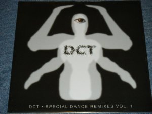 画像1: ドリームズ・カム・トゥルー DREAMS COME TRUE - SPECIAL DANCE REMIX VOL.1  (SONG OF JOY/AHAHA :KING CLUB MIX ;12" inch Limited Edition) / 1999  JAPAN ORIGINAL Brand new SEALED  12" inch