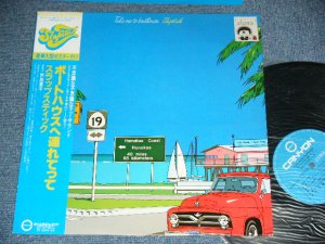 画像1: スラップスティック SLAPSTICK - ボートハウスへ連れてって/ 1980 JAPAN ORIGINAL  Used LP