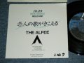  アルフィー THE ALFEE - 恋人の歌がきこえる / 1989  JAPAN ORIGINAL Promo Only Used 7" Single 