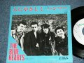 ブルーハーツ　THE BLUE HEARTS - 人にやさしく ( Ex+++/MINT-) / 1987 JAPAN ORIGINAL 1st Issued Version from Indies Used 7"45 rpm  Single