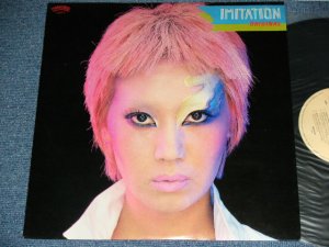画像1: イミテーション IMITATION - ORIGINAL / 1980 JAPAN ORIGINAL  Used LP  