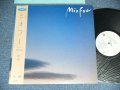 ミオ・フォー MIO FOU ( 鈴木博文 of  ムーンライダース ) - MIO FOU / 1984 JAPAN ORIGINAL  Used LP With OBI 