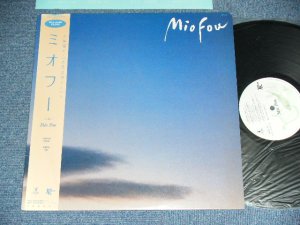 画像1: ミオ・フォー MIO FOU ( 鈴木博文 of  ムーンライダース ) - MIO FOU / 1984 JAPAN ORIGINAL  Used LP With OBI 